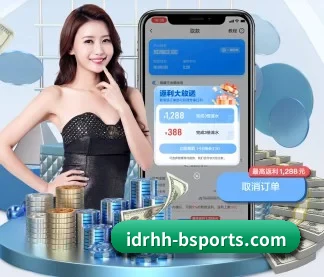 B体育 APP
